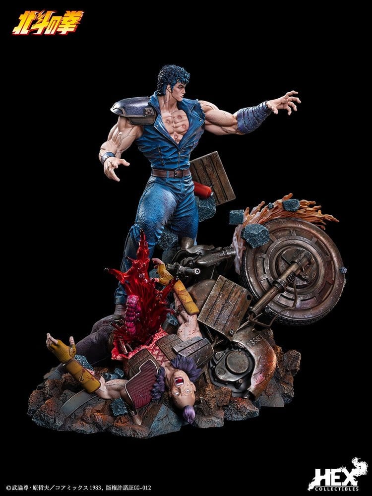 Fist of the North Star Statue 1/6 Kenshiro 43 cm Image 10