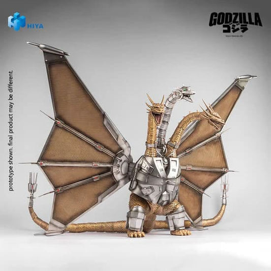 Godzilla vs. King Ghidorah (1991) Exquisite Basic Actionfigur Mecha King Ghidorah 33 cm Image 1
