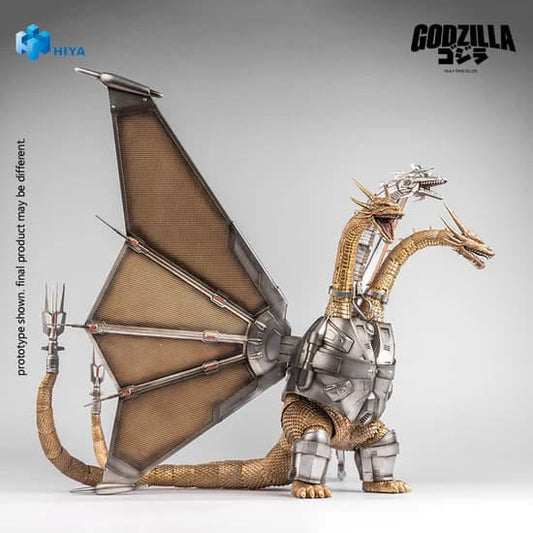 Godzilla vs. King Ghidorah (1991) Exquisite Basic Actionfigur Mecha King Ghidorah 33 cm Image 2