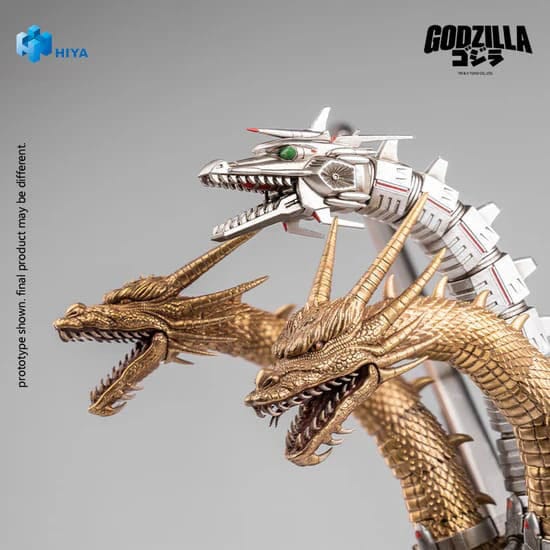 Godzilla vs. King Ghidorah (1991) Exquisite Basic Actionfigur Mecha King Ghidorah 33 cm Image 3