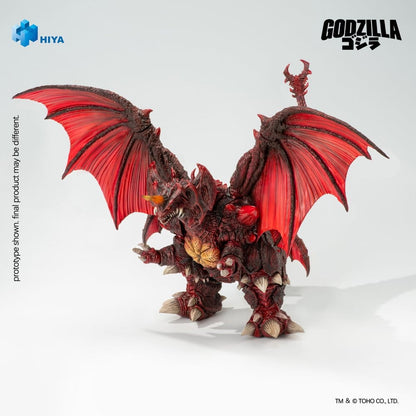 Godzilla vs. Destoroyah (1995) Exquisite Basic Actionfigur Destoroyah 22 cm Image 4