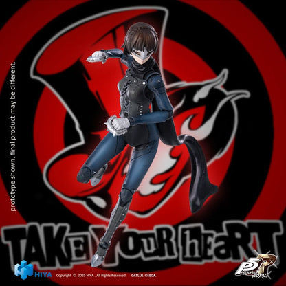 Persona 5 Royal Exquisite Basic Actionfigur Royal Queen 14 cm Image 4
