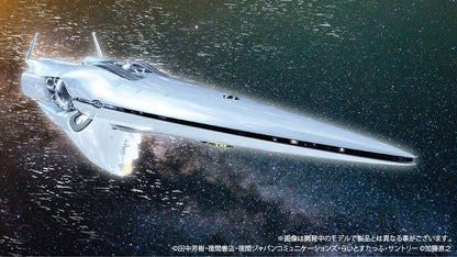 Legend of the Galactic Heroes Plastic Model Kit 1/8000 Imperial Flagship Brunhild Image 2