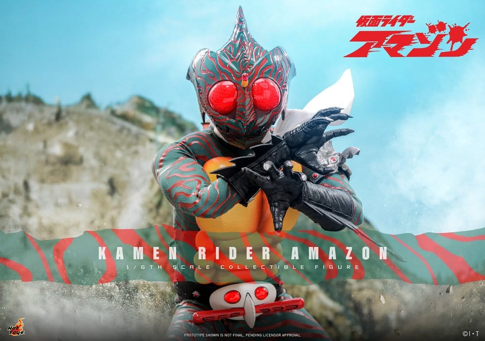 Kamen Rider Amazon 1/6 Amazon (Daisuke Yamamoto) 30 cm Image 2