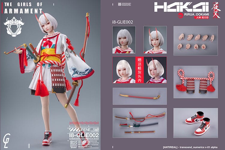 Original Character i8Toys x Gharliera Actionfigur 1/6 The Girls of Armament Rirua Ookami 28 cm Image 11