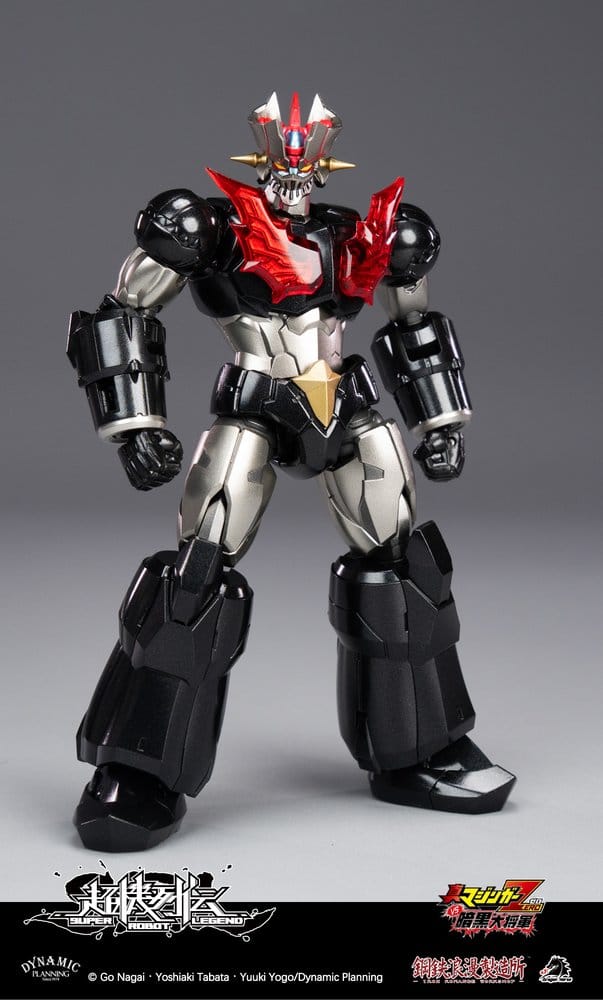 Mazinger Super Robot Legend Series Actionfigur Mazinger Zero 12 cm Image 1