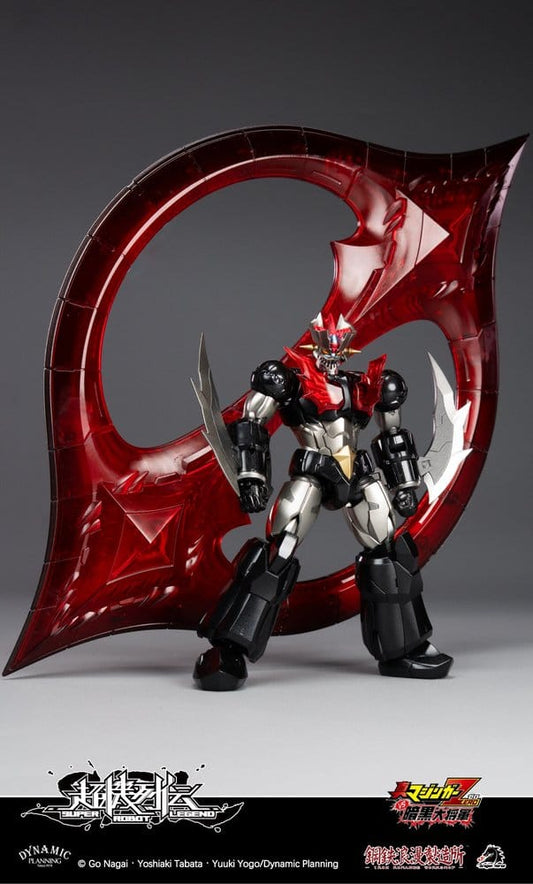 Mazinger Super Robot Legend Series Actionfigur Mazinger Zero 12 cm Image 2