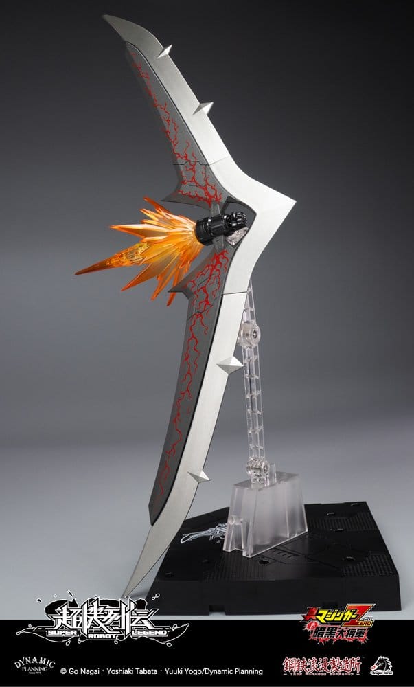 Mazinger Super Robot Legend Series Actionfigur Mazinger Zero 12 cm Image 3