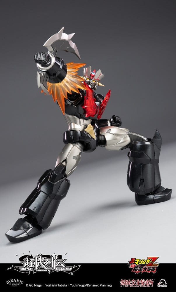 Mazinger Super Robot Legend Series Actionfigur Mazinger Zero 12 cm Image 5