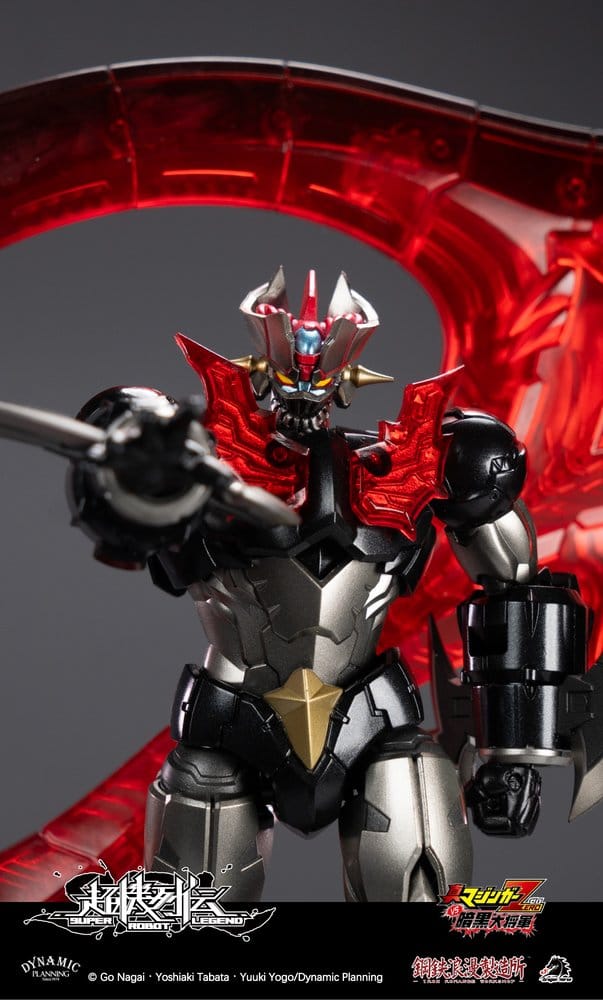 Mazinger Super Robot Legend Series Actionfigur Mazinger Zero 12 cm Image 7