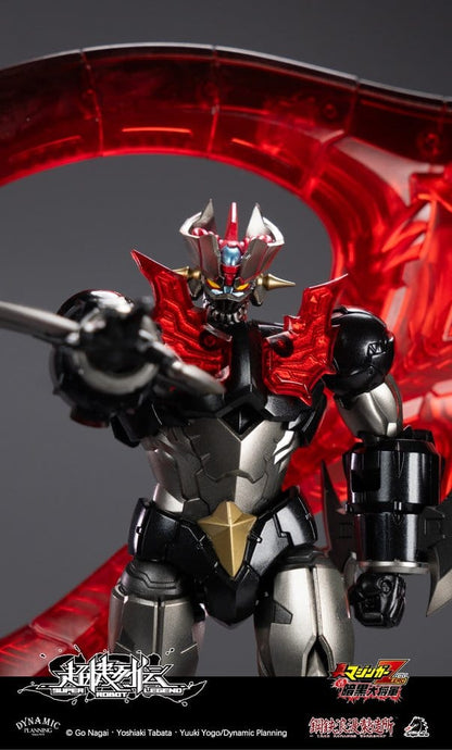 Mazinger Super Robot Legend Series Actionfigur Mazinger Zero 12 cm Image 7