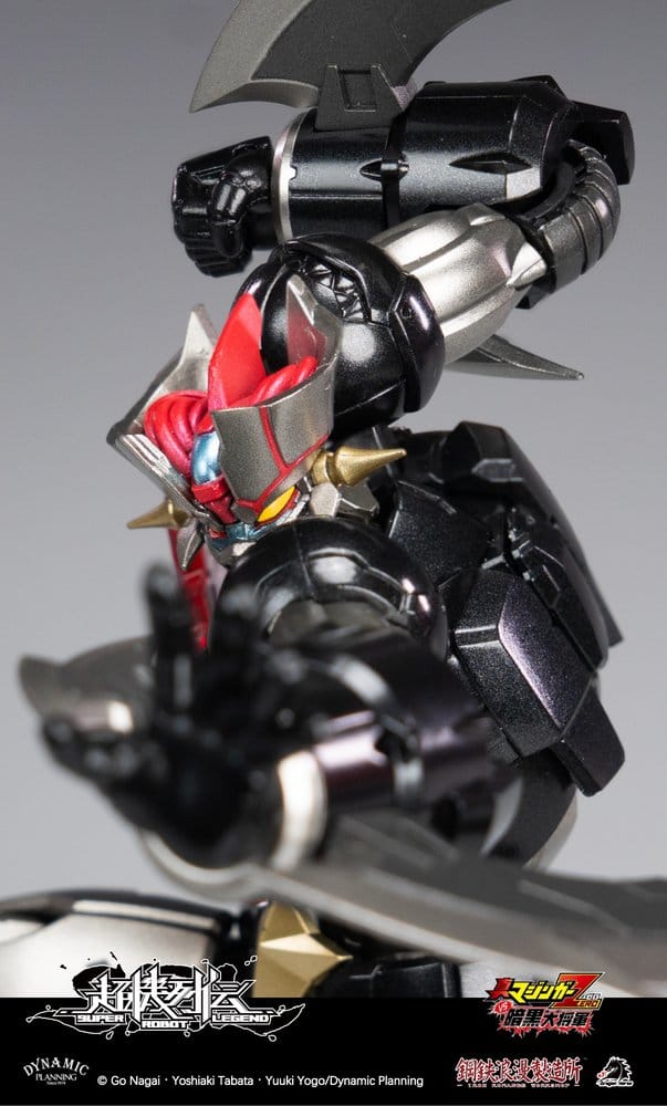 Mazinger Super Robot Legend Series Actionfigur Mazinger Zero 12 cm Image 8