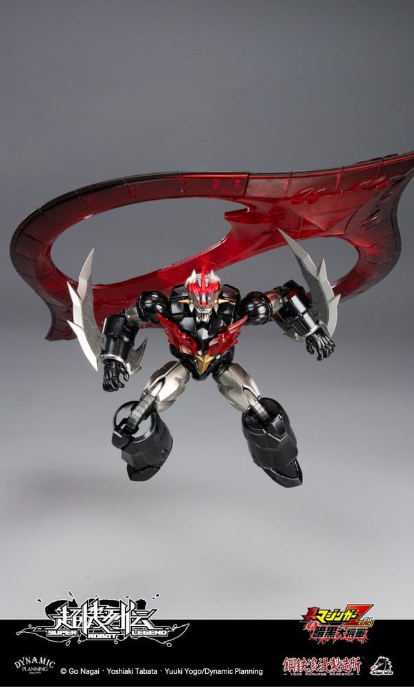 Mazinger Super Robot Legend Series Actionfigur Mazinger Zero 12 cm Image 13