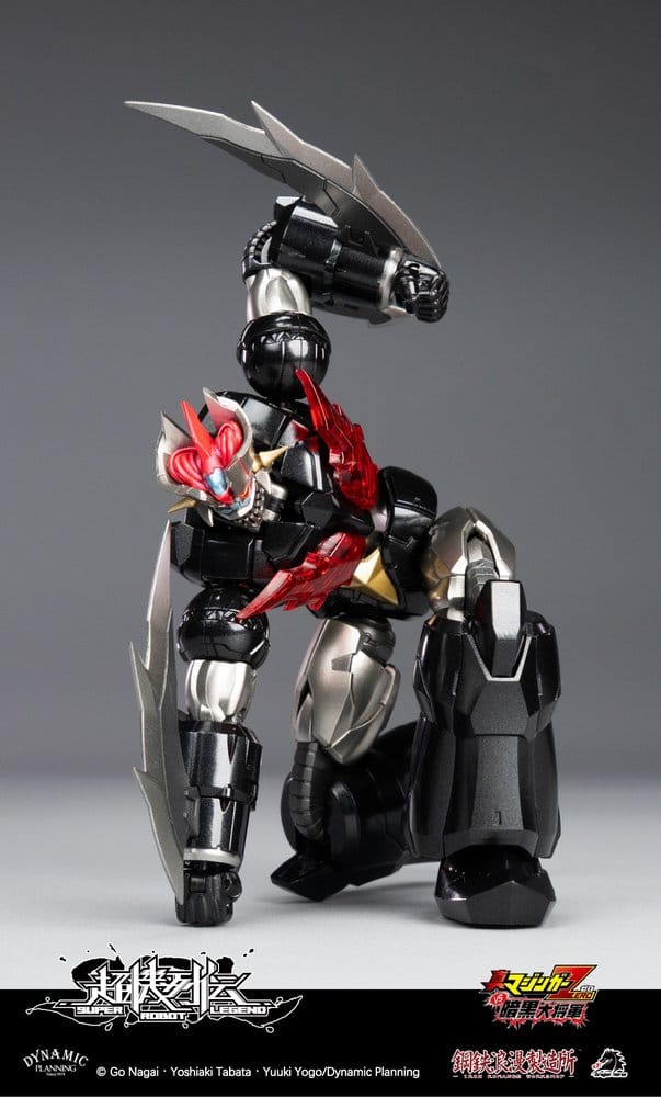 Mazinger Super Robot Legend Series Actionfigur Mazinger Zero 12 cm Image 14