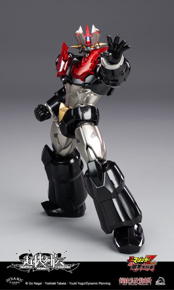 Mazinger Super Robot Legend Series Actionfigur Mazinger Zero 12 cm Image 15