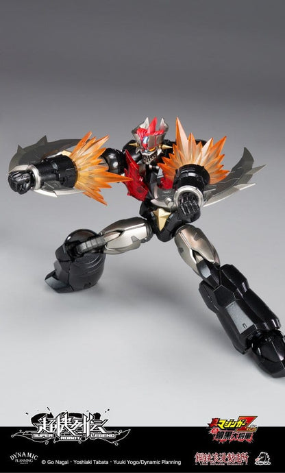 Mazinger Super Robot Legend Series Actionfigur Mazinger Zero 12 cm Image 19