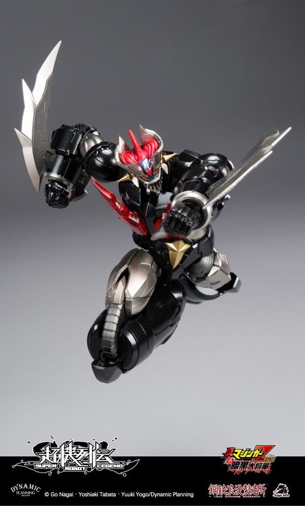 Mazinger Super Robot Legend Series Actionfigur Mazinger Zero 12 cm Image 20
