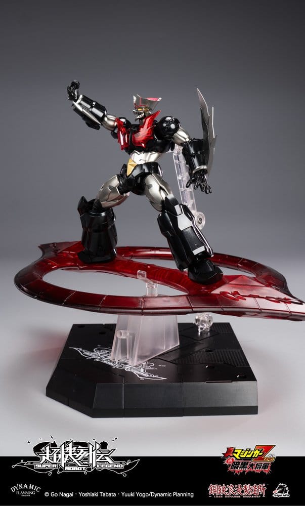 Mazinger Super Robot Legend Series Actionfigur Mazinger Zero 12 cm Image 21