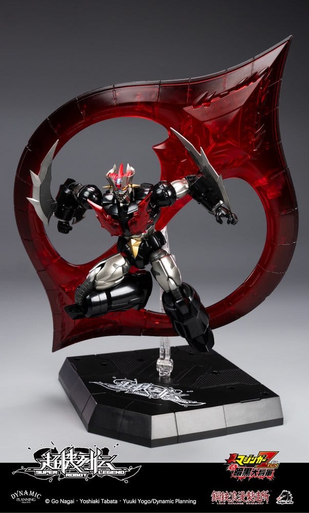 Mazinger Super Robot Legend Series Actionfigur Mazinger Zero 12 cm Image 22