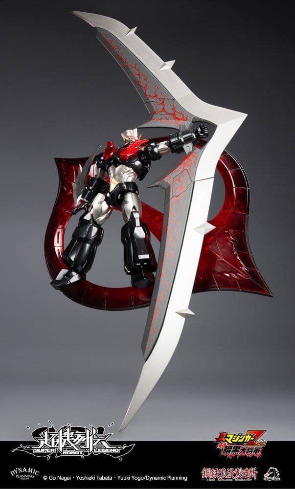 Mazinger Super Robot Legend Series Actionfigur Mazinger Zero 12 cm Image 24