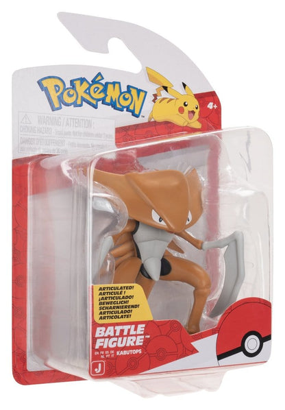 Pokémon Battle Figure Actionfiguren ver. 21 Sortiment (6) Image 13