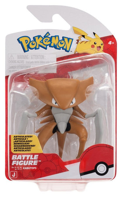 Pokémon Battle Figure Actionfiguren ver. 21 Sortiment (6) Image 20