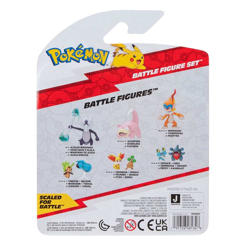 Pokémon Battle Figure Set Figuren 3er-Pack Morpeko, Bisasam #1, Kickerlo 5 cm Image 4