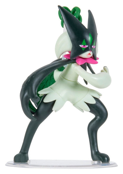 Pokémon Battle Feature Figure Actionfigur Maskagato Image 2