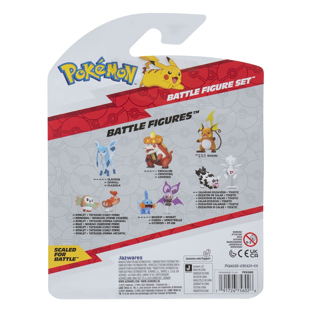 Pokémon First Partner Battle Figure Set Figuren 3er-Pack Bähmon, Plinfa & Rasaff Image 2
