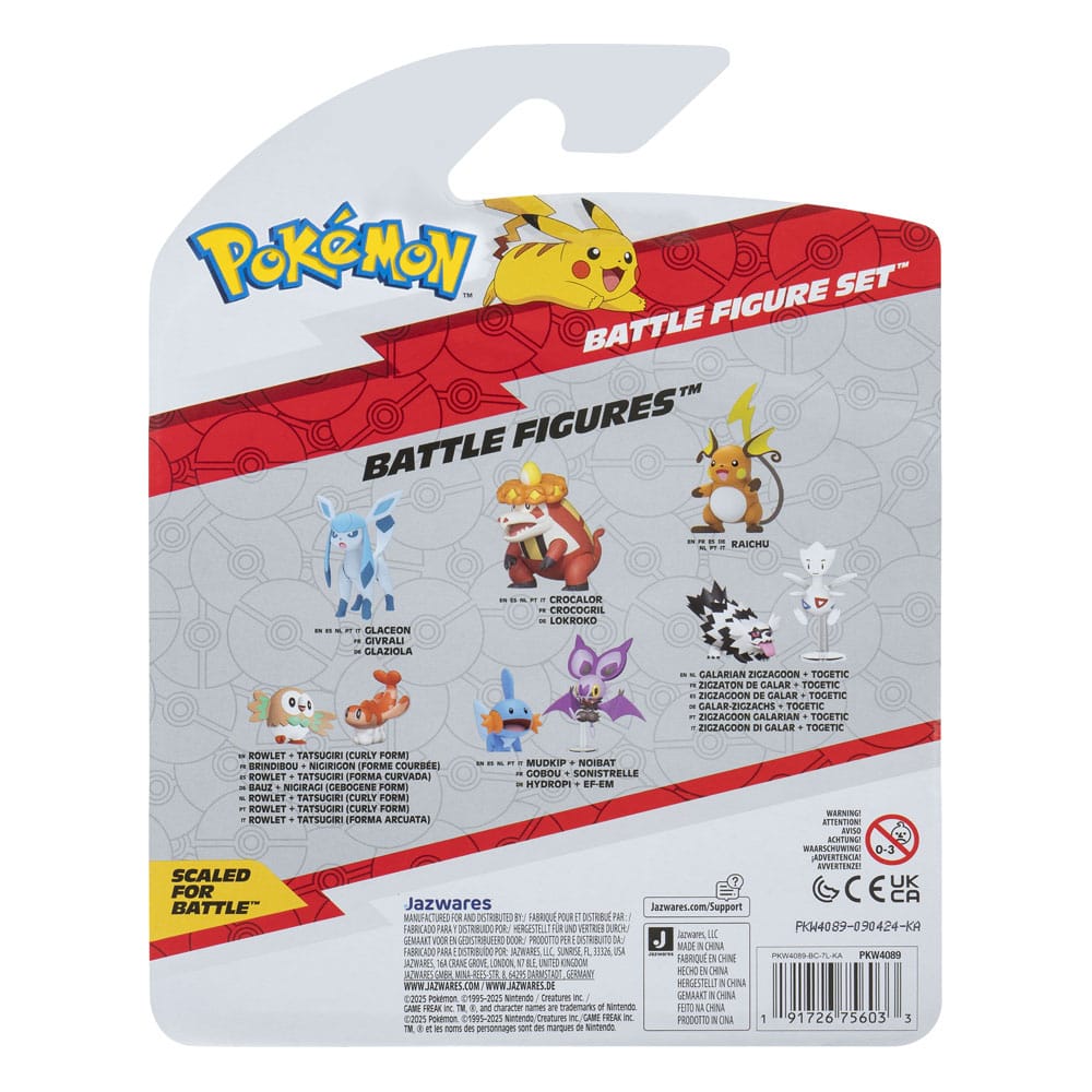 Pokémon First Partner Battle Figure Set Figuren 3er-Pack Qurtel, Milza & Amphizel Image 2