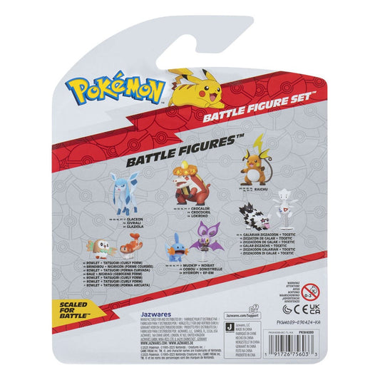 Pokémon First Partner Battle Figure Set Figuren 3er-Pack Qurtel, Milza & Amphizel Image 2