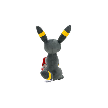 Pokémon Plüschfigur Nachtara 20 cm Image 3