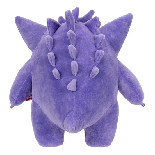 Pokémon Plüschfigur Gengar 30 cm Image 2