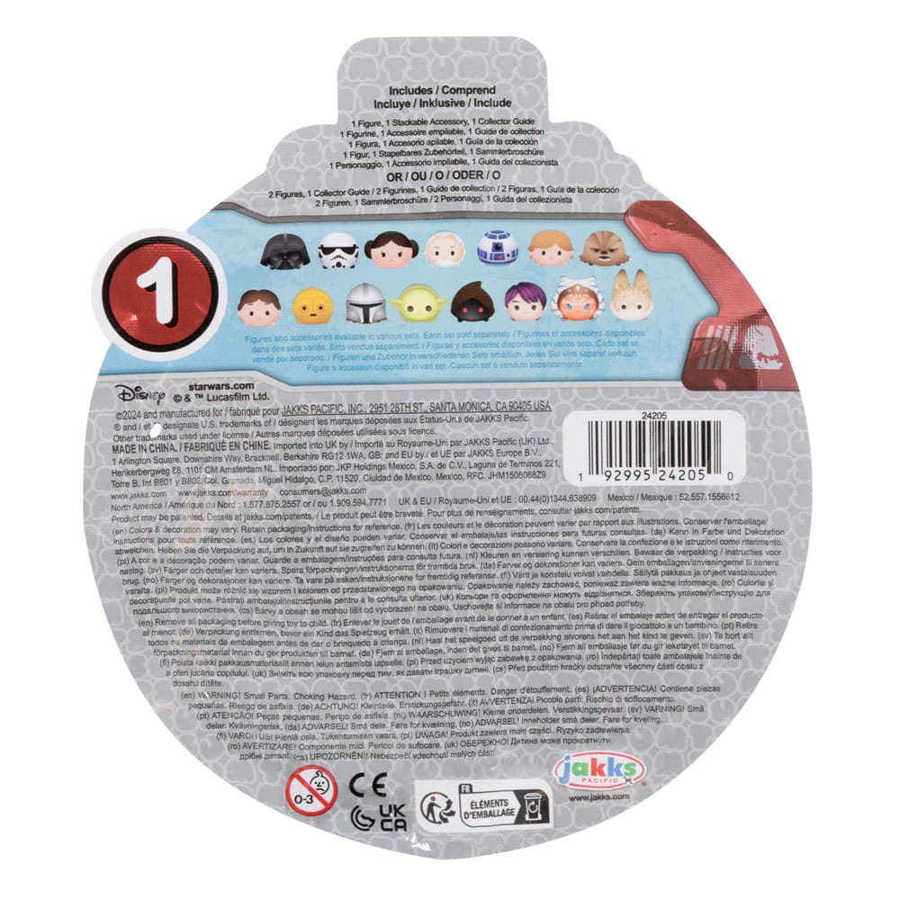 Disney Tsum Tsum Minifiguren Story Set Wave 1 Sortiment (12) Image 9