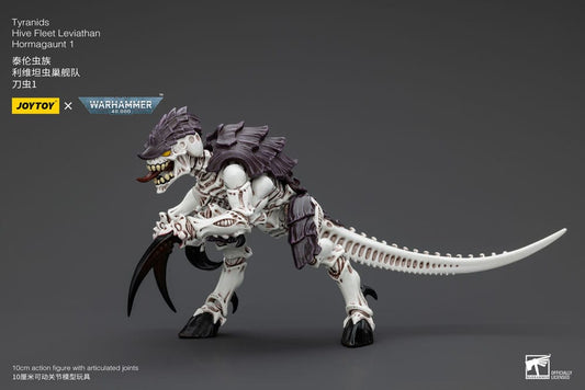 Warhammer 40k Actionfigur 1/18 Tyranids Hive Fleet Leviathan Hormagaunt 1 10 cm Image 2