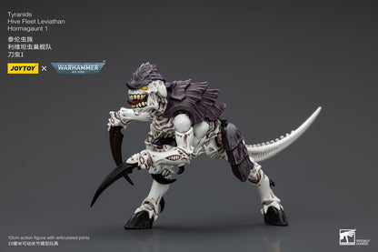 Warhammer 40k Actionfigur 1/18 Tyranids Hive Fleet Leviathan Hormagaunt 1 10 cm Image 4