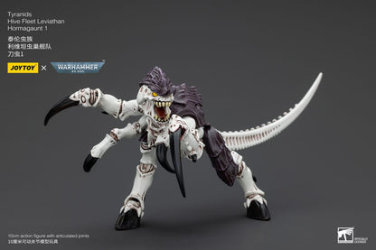 Warhammer 40k Actionfigur 1/18 Tyranids Hive Fleet Leviathan Hormagaunt 1 10 cm Image 6