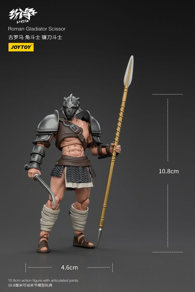 Strife Actionfigur 1/18 Roman Gladiator Scissor 11 cm Image 7