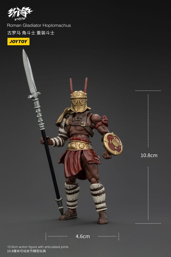 Strife Actionfigur 1/18 Roman Gladiator Hoplomachus 11 cm Image 7