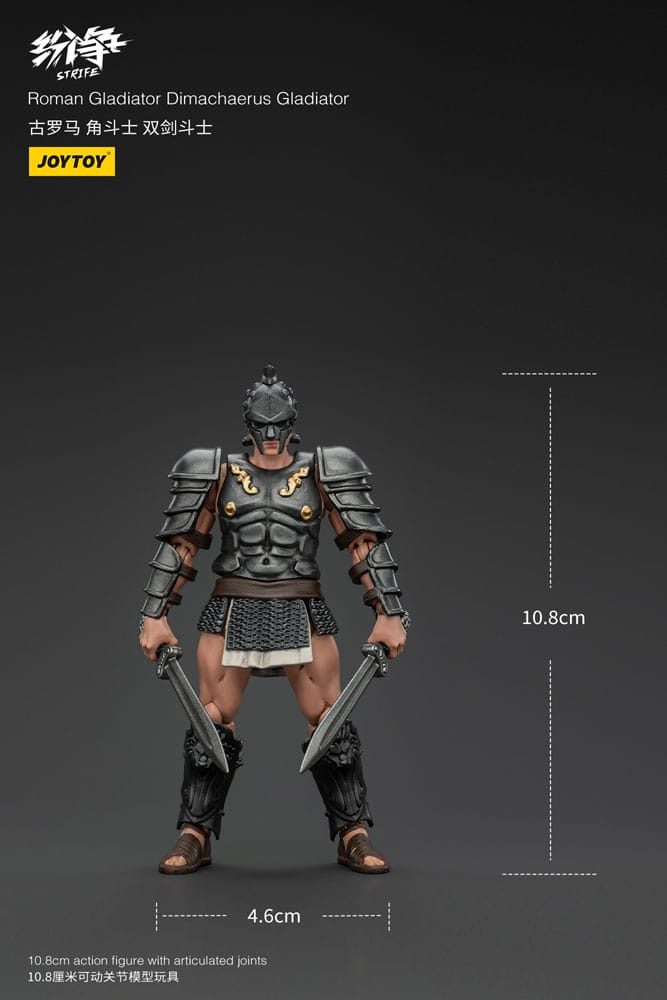 Strife Actionfigur 1/18 Roman Gladiator Dimachaerus Gladiator 11 cm Image 8