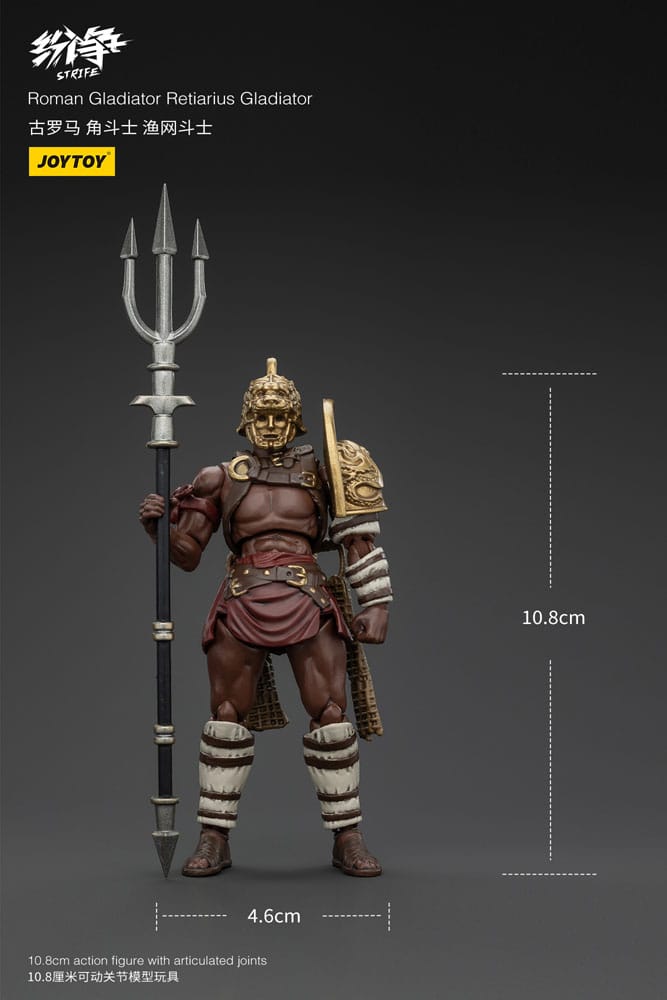 Strife Actionfigur 1/18 Roman Gladiator Retiarius Gladiator 11 cm Image 7