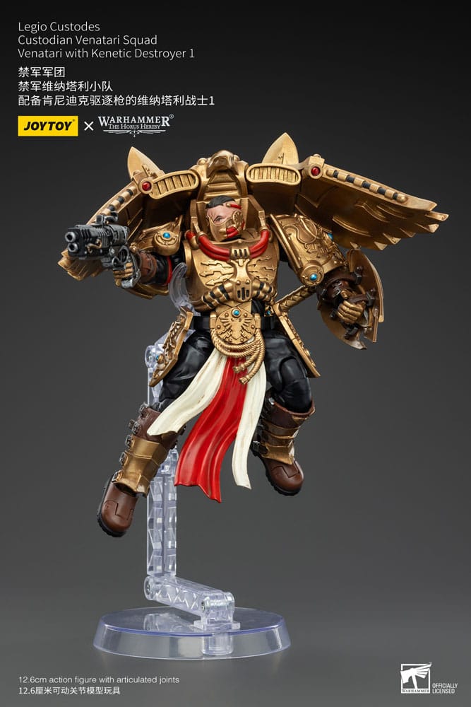 Warhammer The Horus Heresy Actionfigur 1/18 Legio Custodes Custodian Venatari Squad Venatari with Kenetic Destroyer 1 13 cm Image 7