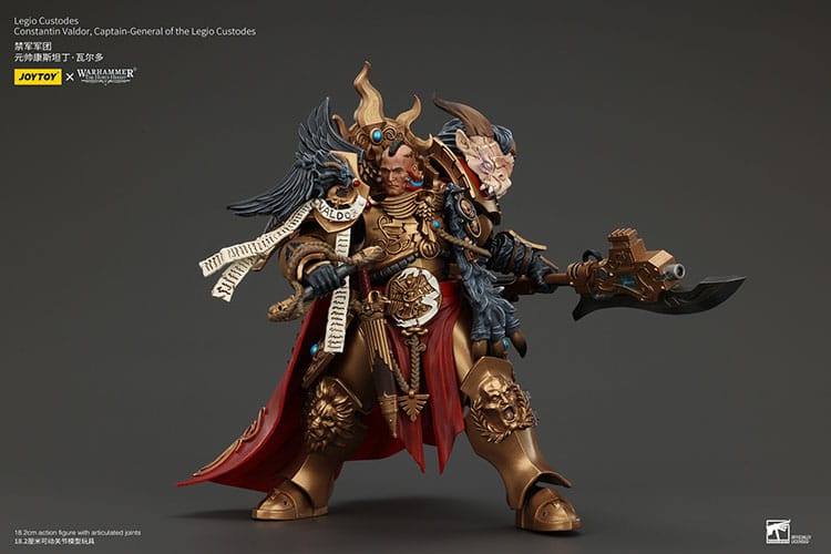 Warhammer The Horus Heresy Actionfigur Legio Custodes Constantin Valdor Captain-General of the Legio Custodes 25 cm Image 8
