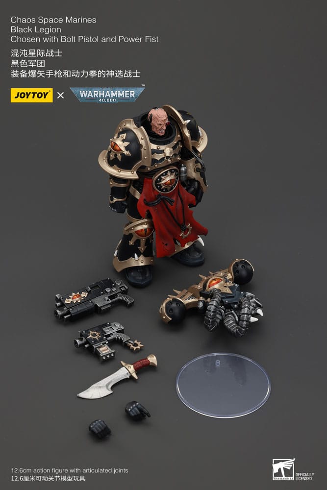 Warhammer 40k Actionfigur Chaos Space Marines Black Legion Chosen with Bolt Pistol and Power Fist 20 cm Image 8