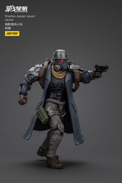 Battle For the Stars Actionfigur Shadow Jaeger Squad Jackal 16 cm Image 6