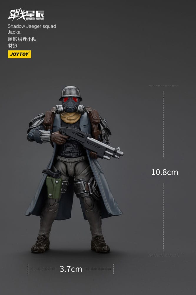 Battle For the Stars Actionfigur Shadow Jaeger Squad Jackal 16 cm Image 9