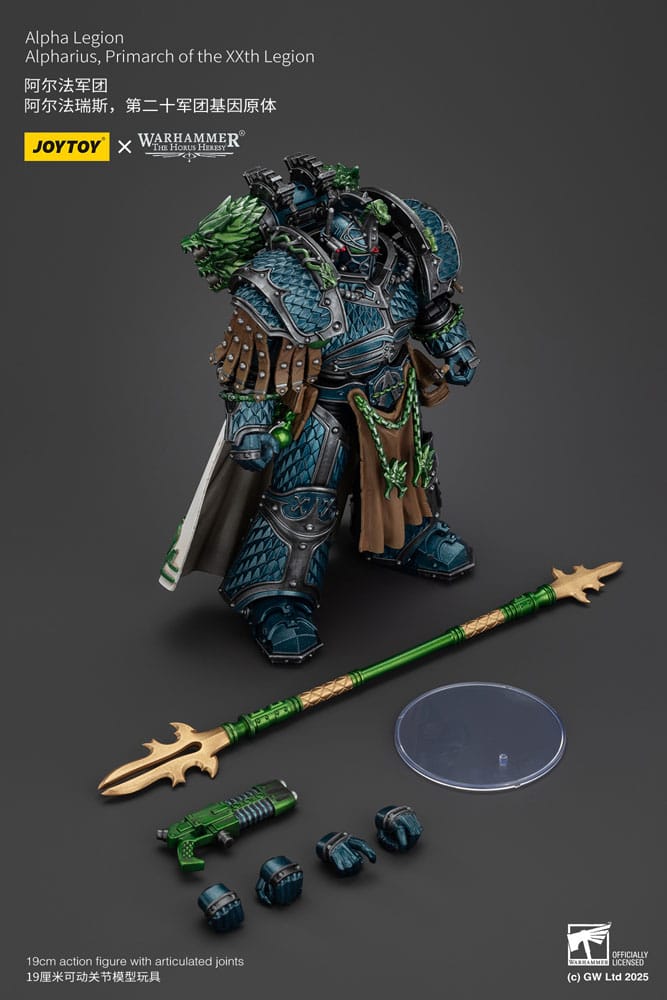 Warhammer The Horus Heresy Actionfigur Alpha Legion Alpharius, Primarch of the XXth Legion 25 cm Image 4