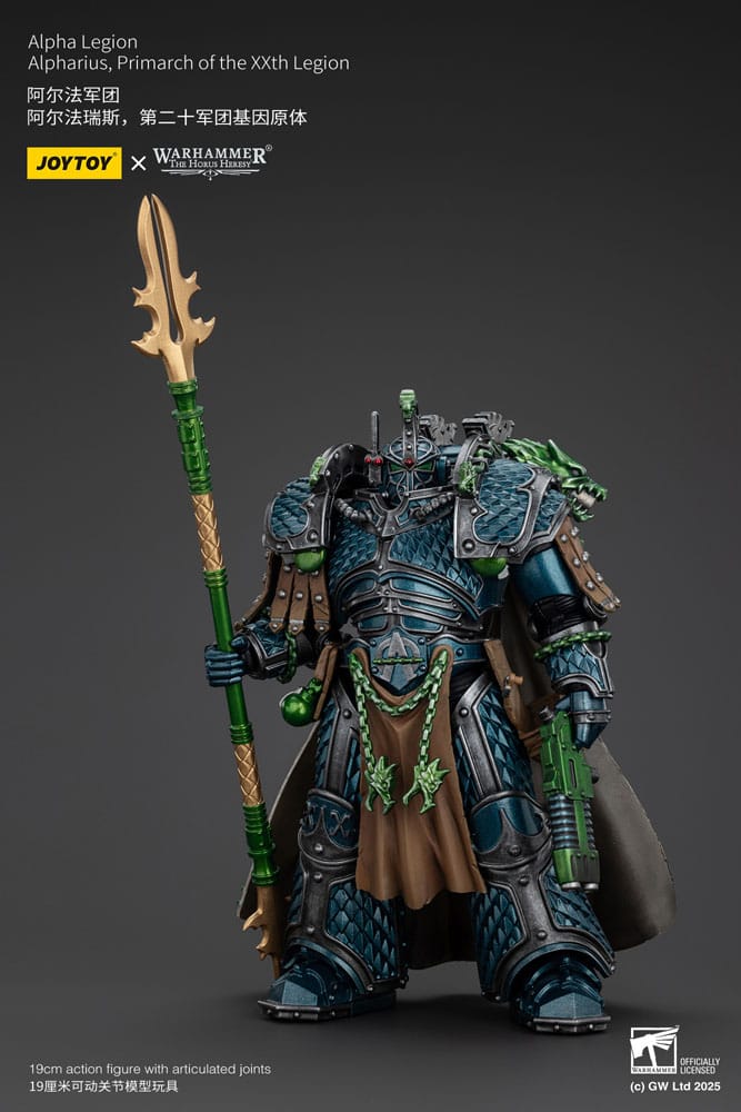 Warhammer The Horus Heresy Actionfigur Alpha Legion Alpharius, Primarch of the XXth Legion 25 cm Image 6