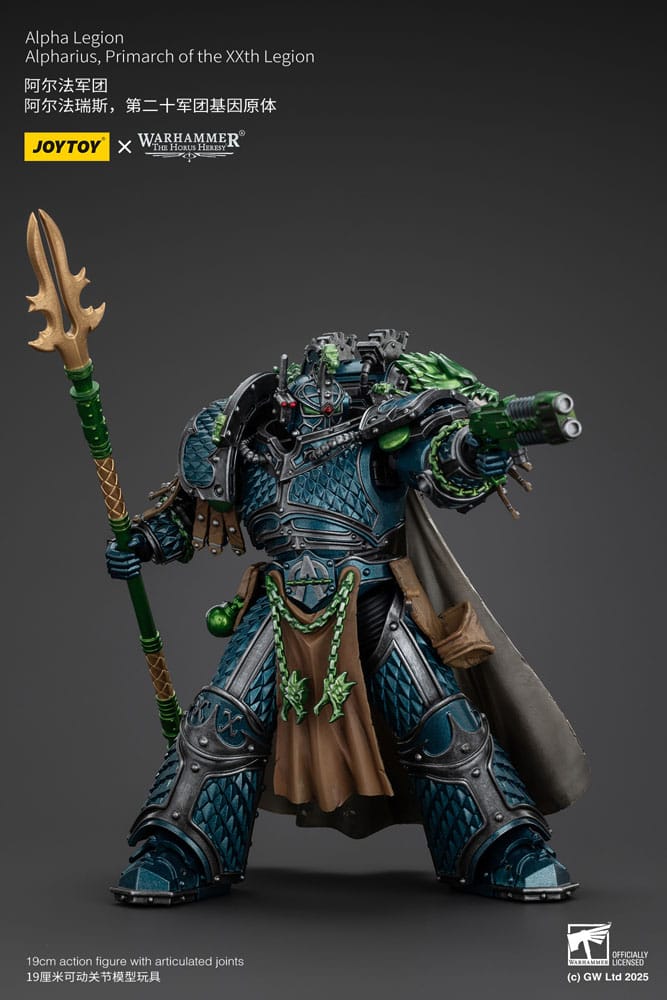 Warhammer The Horus Heresy Actionfigur Alpha Legion Alpharius, Primarch of the XXth Legion 25 cm Image 7
