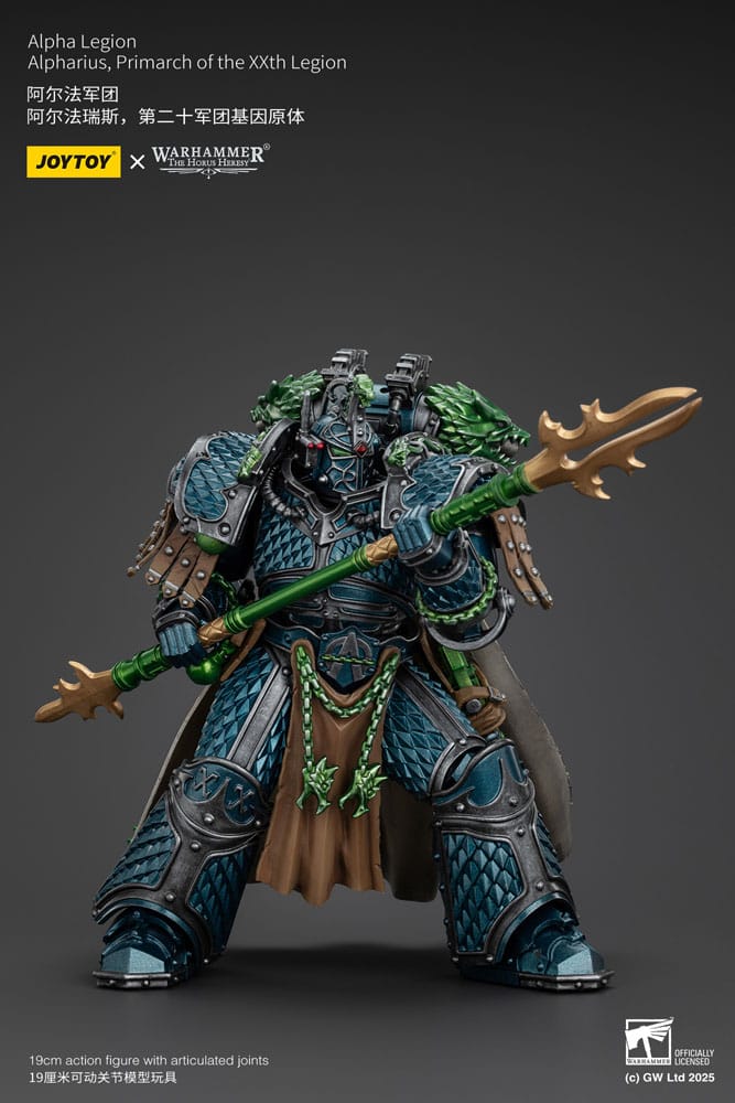 Warhammer The Horus Heresy Actionfigur Alpha Legion Alpharius, Primarch of the XXth Legion 25 cm Image 9